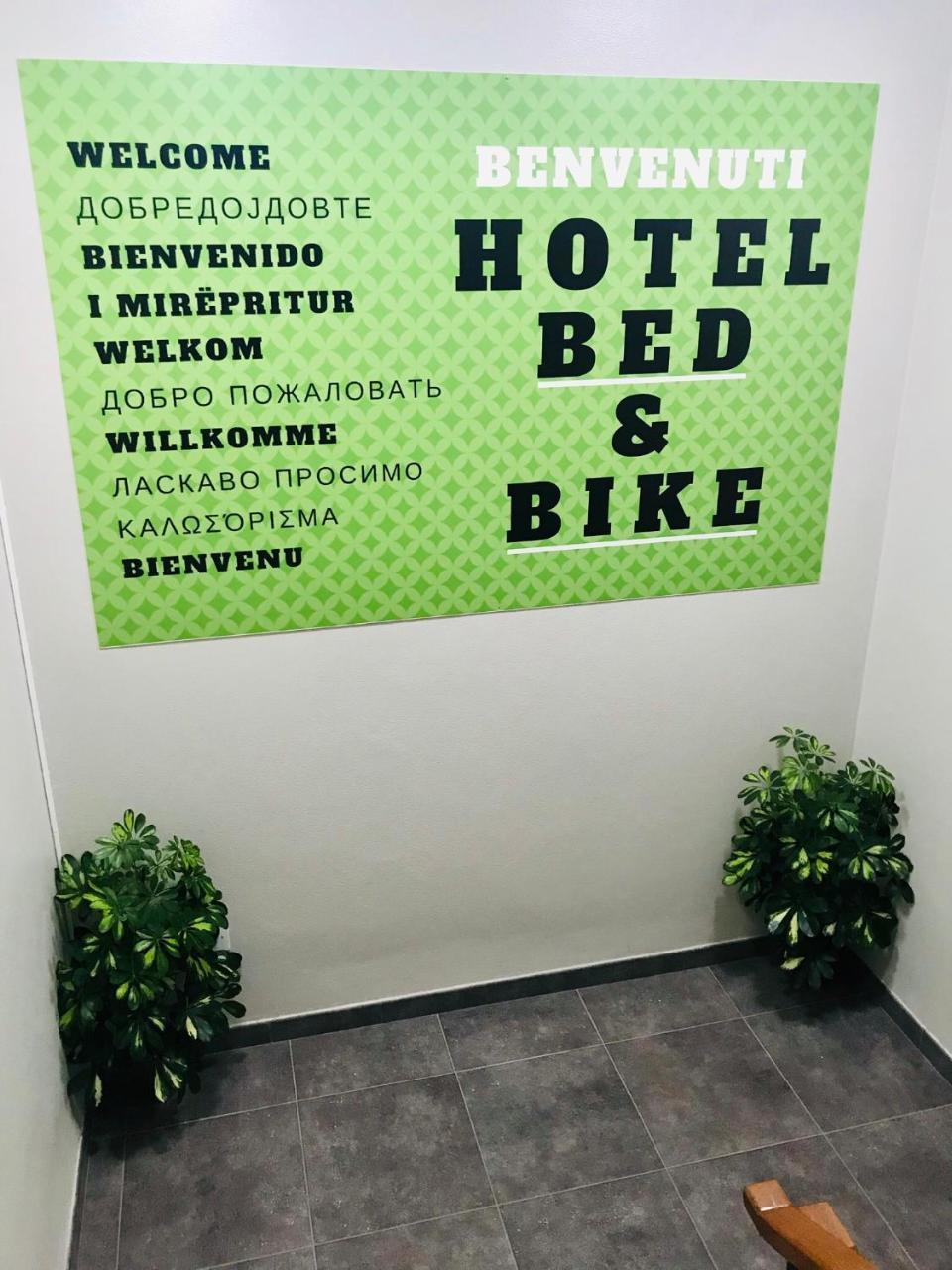 Hotel Bed & Bike Чезена Экстерьер фото